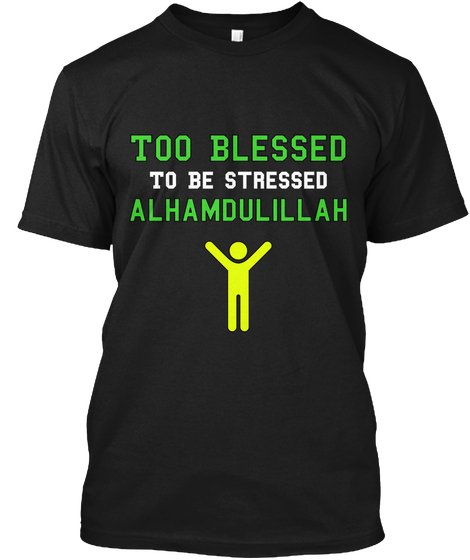 560 1 - Islamic Graphic T-Shirts