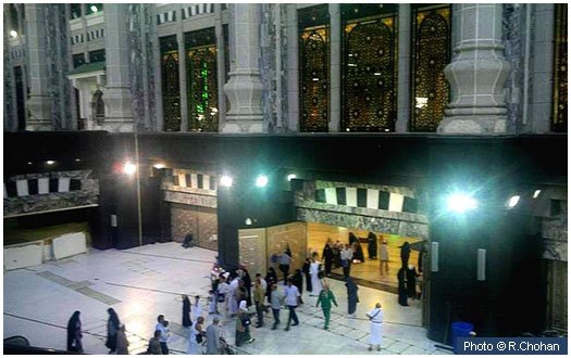 house of abbas ra 1 - Historical Places in Makkah Al-Mukarramah