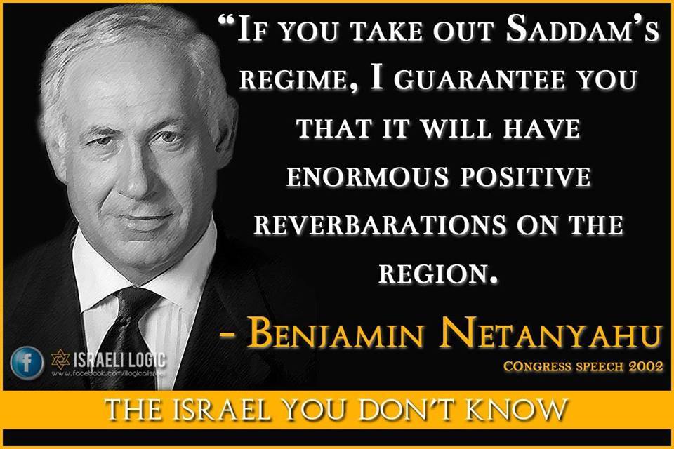Israel22_zpscvd1yyro-1.jpg