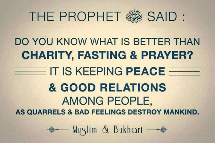 hadithkeepthepeace-1.jpg