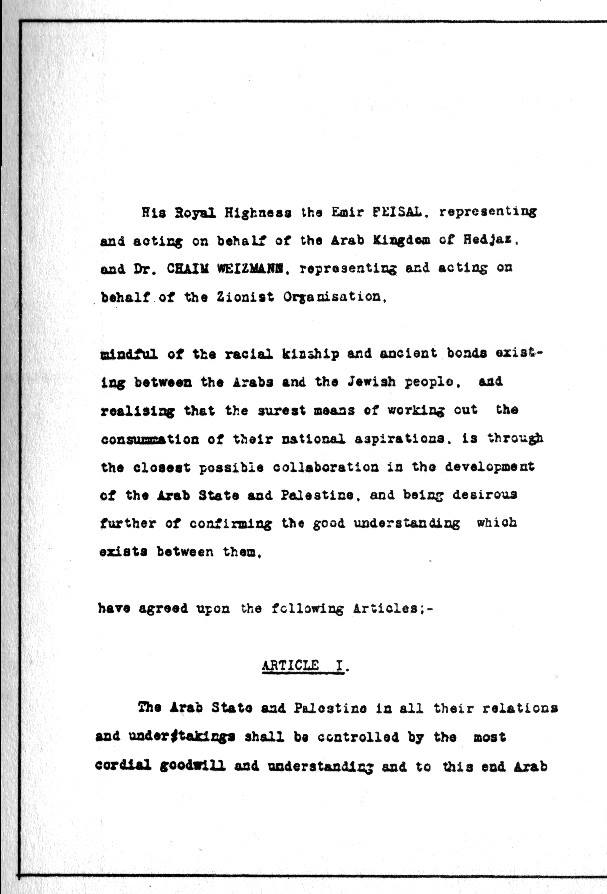 1 1 - Centenary of the Balfour declaration