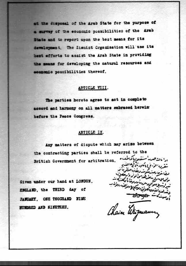 4 1 - Centenary of the Balfour declaration