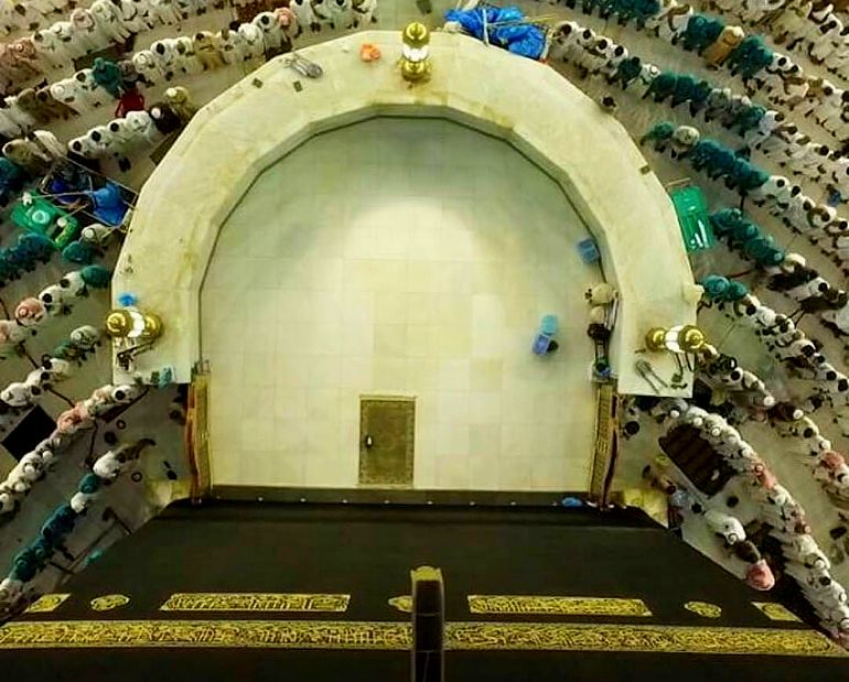 AerialviewoftheHateem-1.jpg