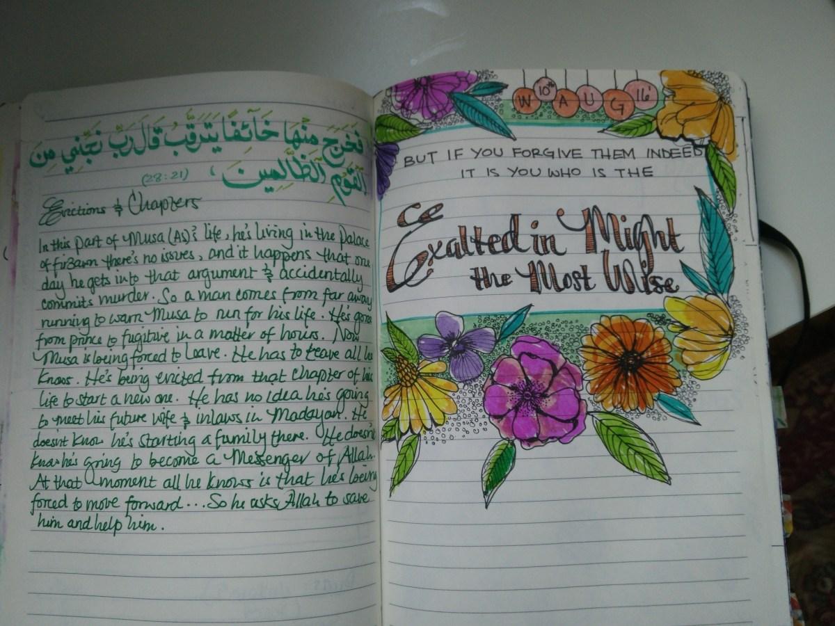 IMG 20161127 155313jpgresize12002C900ssl 1 - Quran Journaling