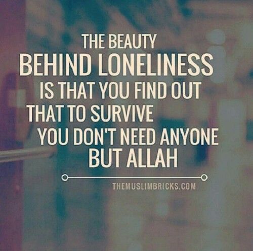701325allahquoteswithimage-1.jpg