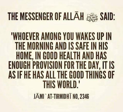 ramadanquotes30-1.jpg