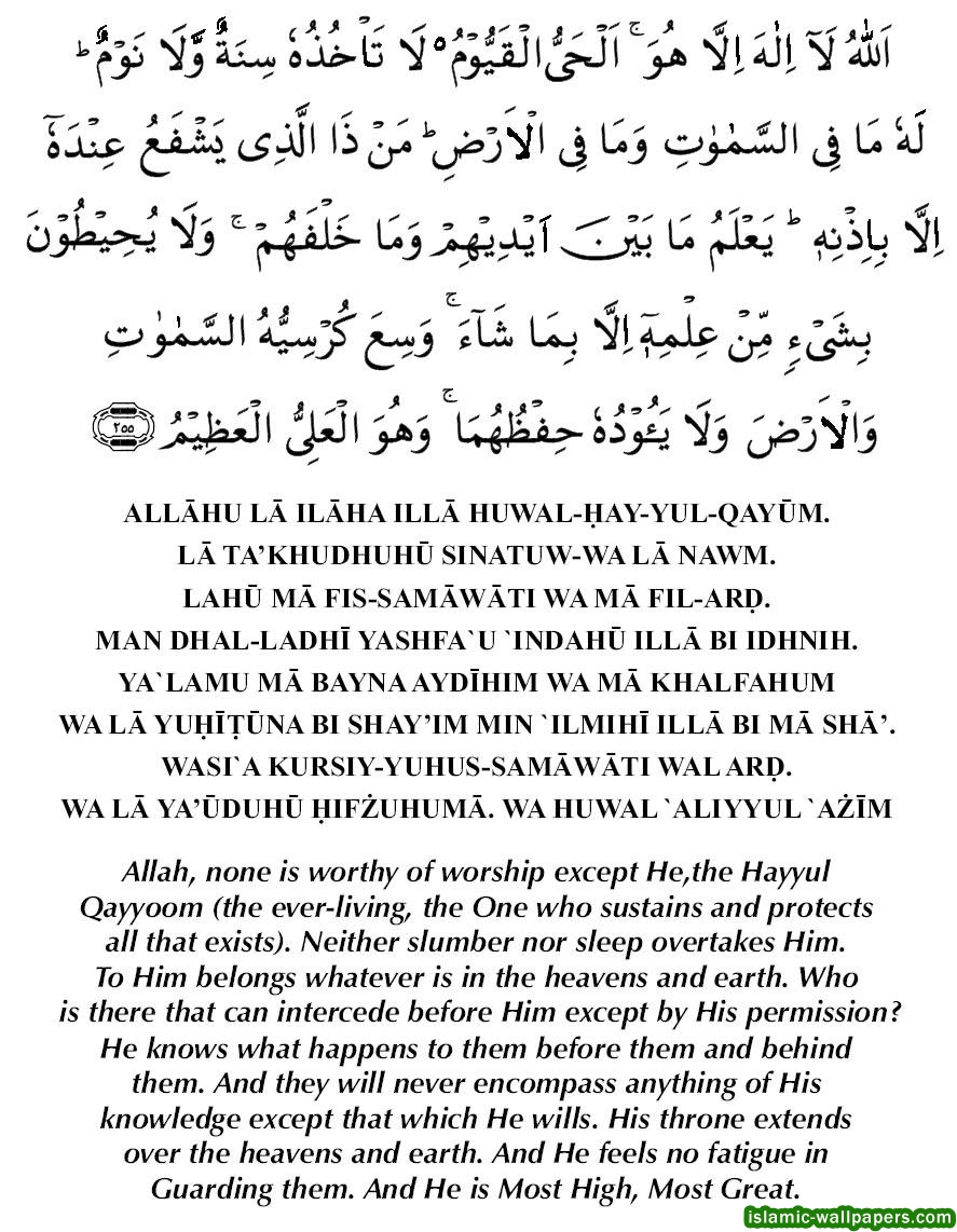 32794f477fa54c4d6b4652c7ddfc3b4d 1 - I think we should have a mindset of forgiveness and patience truly with non-Muslims