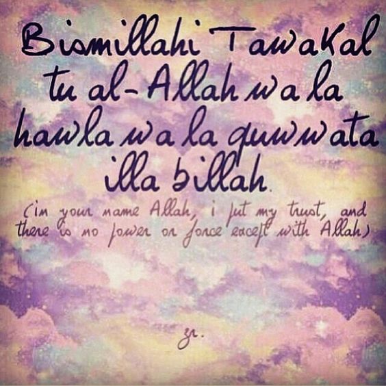361806292f43024414a2e97ba2f4c667muslimqu-1.jpg