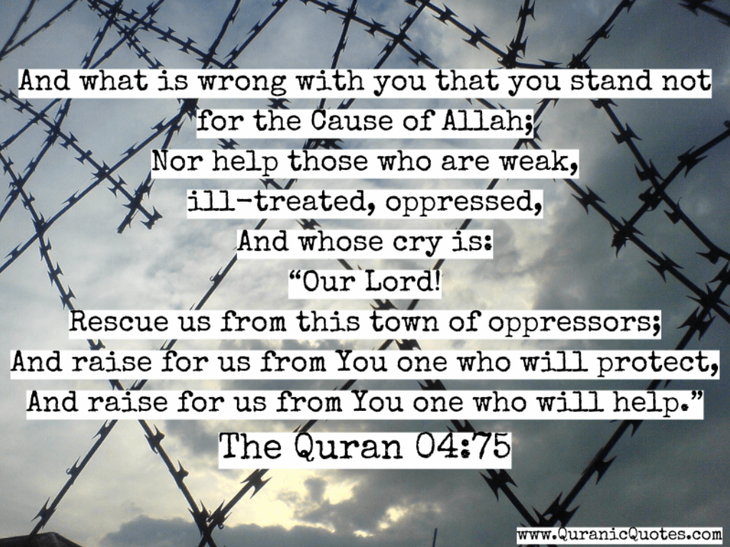 55quranquotesannisa0475-1.png