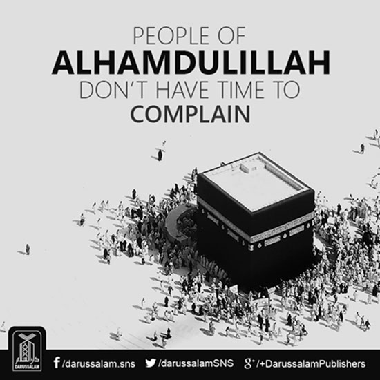 inspiringislamicquotes-1.jpg