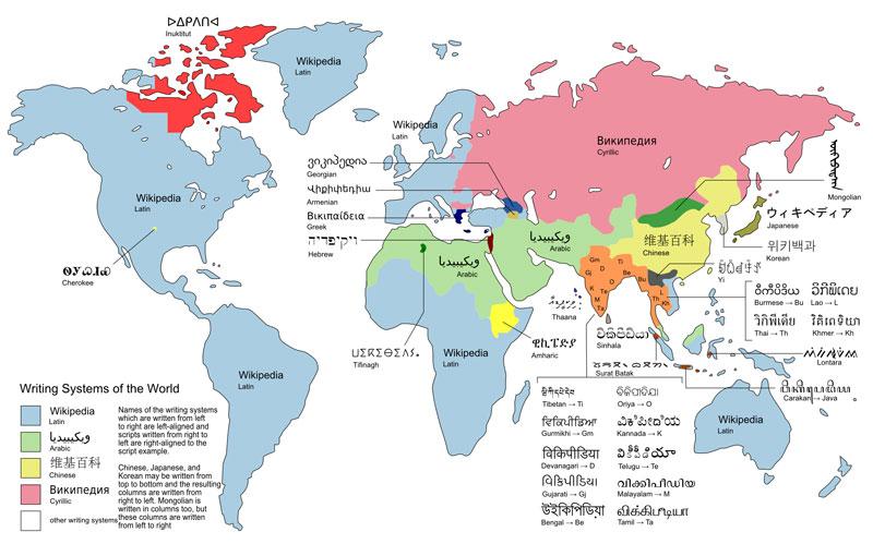 uhttp3A2F2Ftwistedsifterfileswordpressco 1 - Similarities between Muslims (beyond religion)