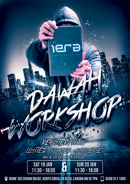 14lqyrq 1 - Are You Ready for Dawah Training in London?