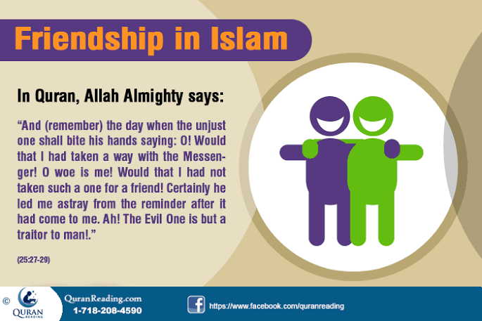 FriendsandFriendshipinIslam-1.png