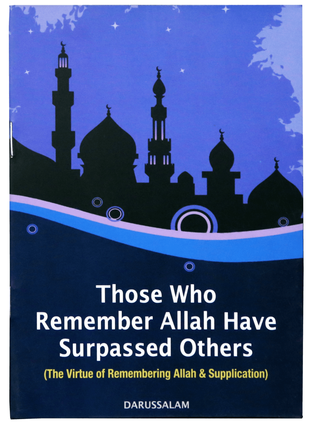 thosewhorememberallahhavesurpasseddaruss-1.png