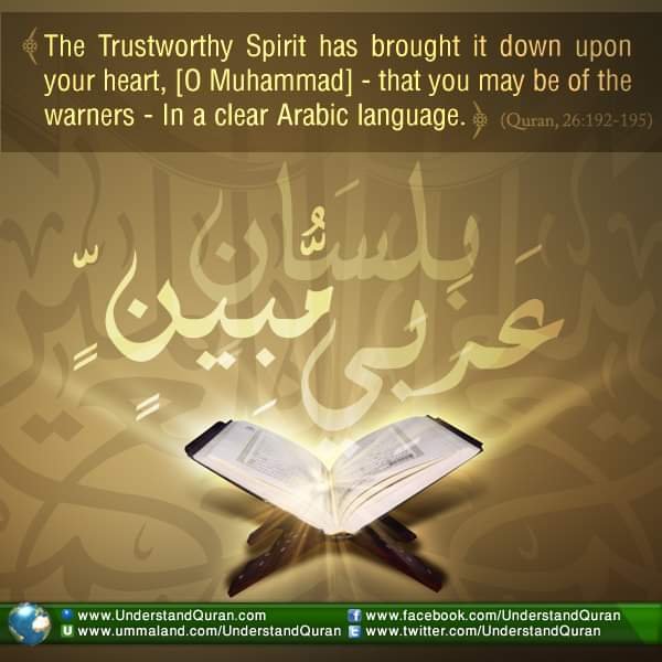 74955a75ef1996f8bd44edc2763e903f 1 - Why did Qur'an reveal in Arabic language?