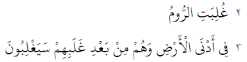 dead_sea_Q_302PNG-1.png