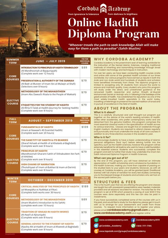 LatestDiplomaFlyer 1 - Launching online hadith diploma program