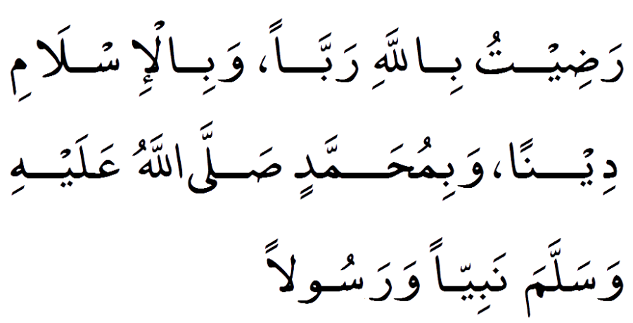 e18900x459-1.png