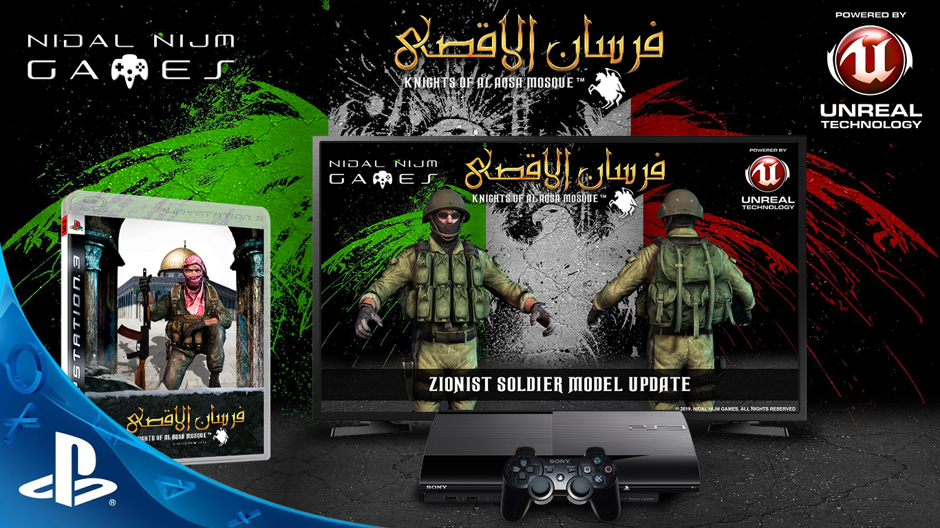 14 Fursan alAqsa Updated Models PS3 Game 1 - I am developing a game about Palestine Resistance