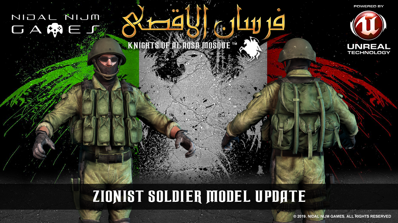 israeli preview final 1 - I am developing a game about Palestine Resistance