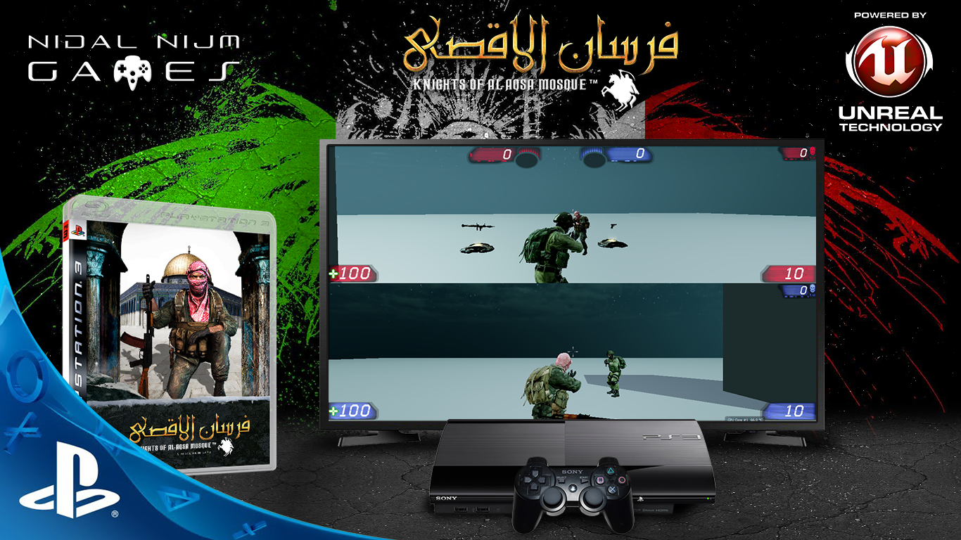 15_Fursan_alAqsa_PS3_Multiplayer-1.png