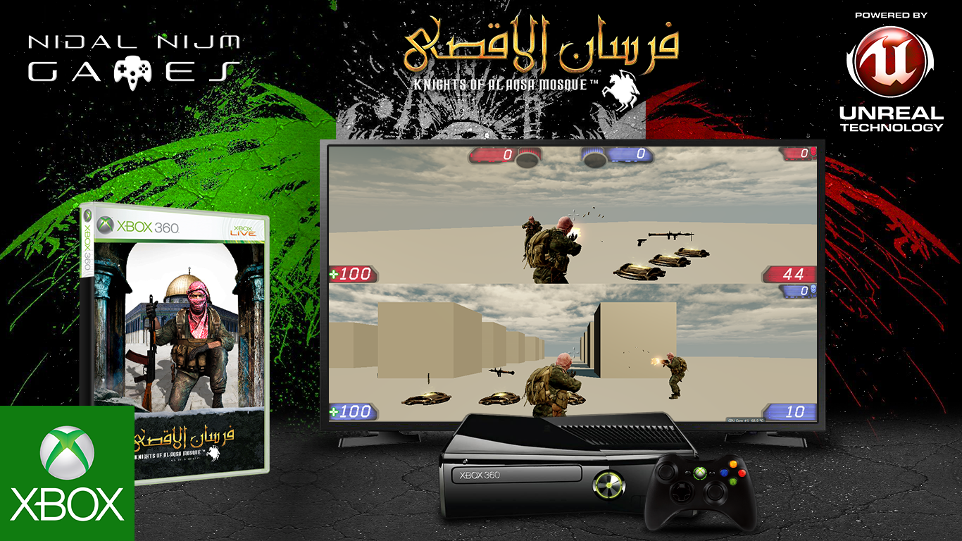 16_Fursan_alAqsa_Xbox360_Multiplayer-1.png