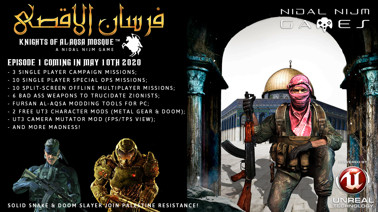Fursan_alAqsa__Release_Date_Announcement-1.png