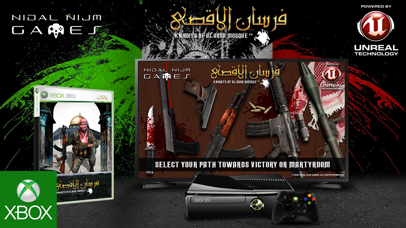 24_Fursan_alAqsa_Weapons_Showcase_Xbox36-1.png