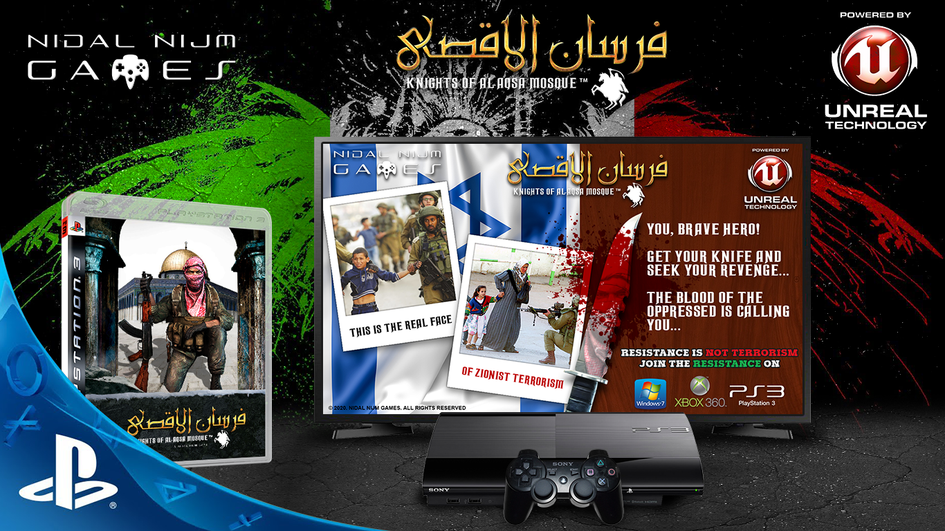 25_Fursan_alAqsa__Knife_Kills_PS3-1.png