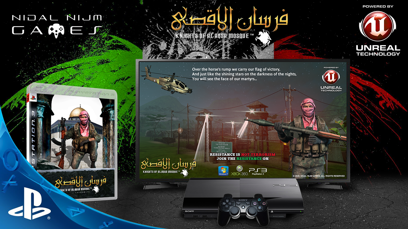 28_Fursan_alAqsa__Performance_Test_PS3-1.png