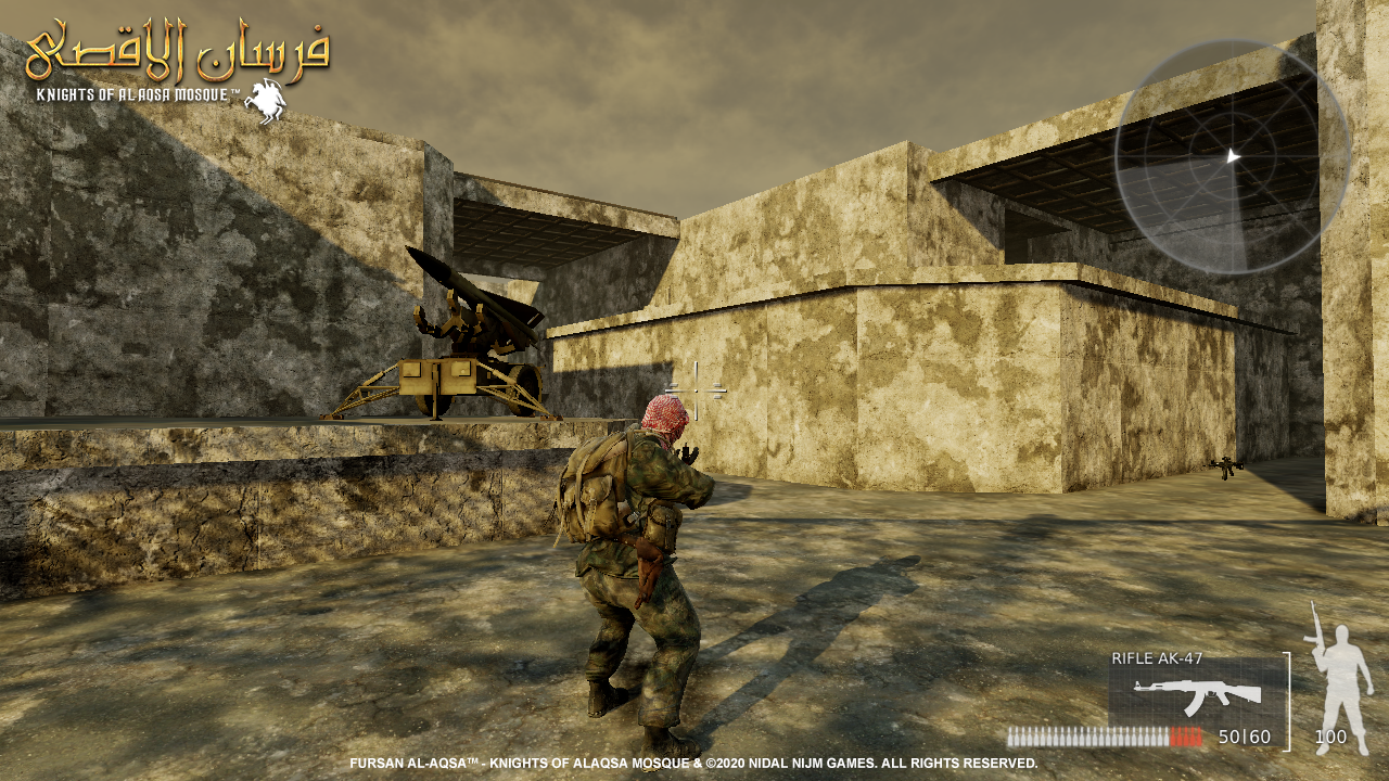 Fursan_alAqsa__Showcase_Camp_Ariel_Sharo-11.png