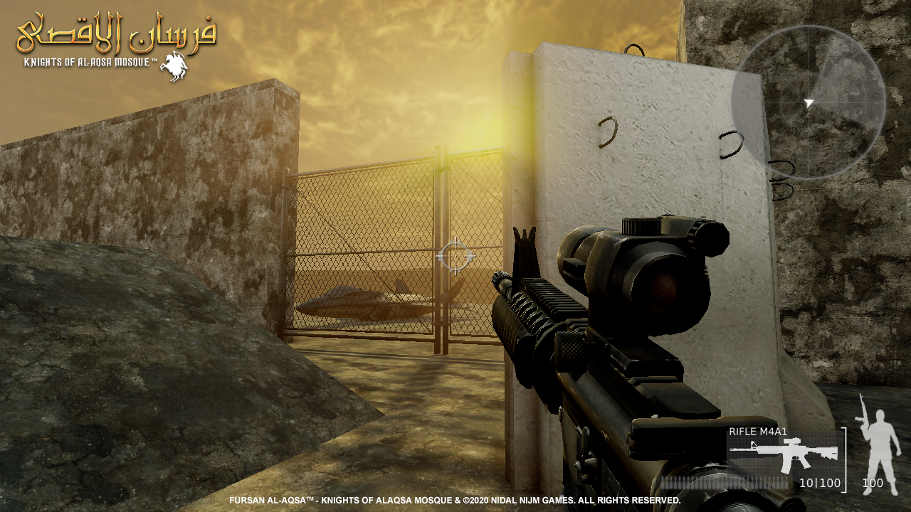 Fursan_alAqsa__Showcase_Camp_Ariel_Sharo-6.png