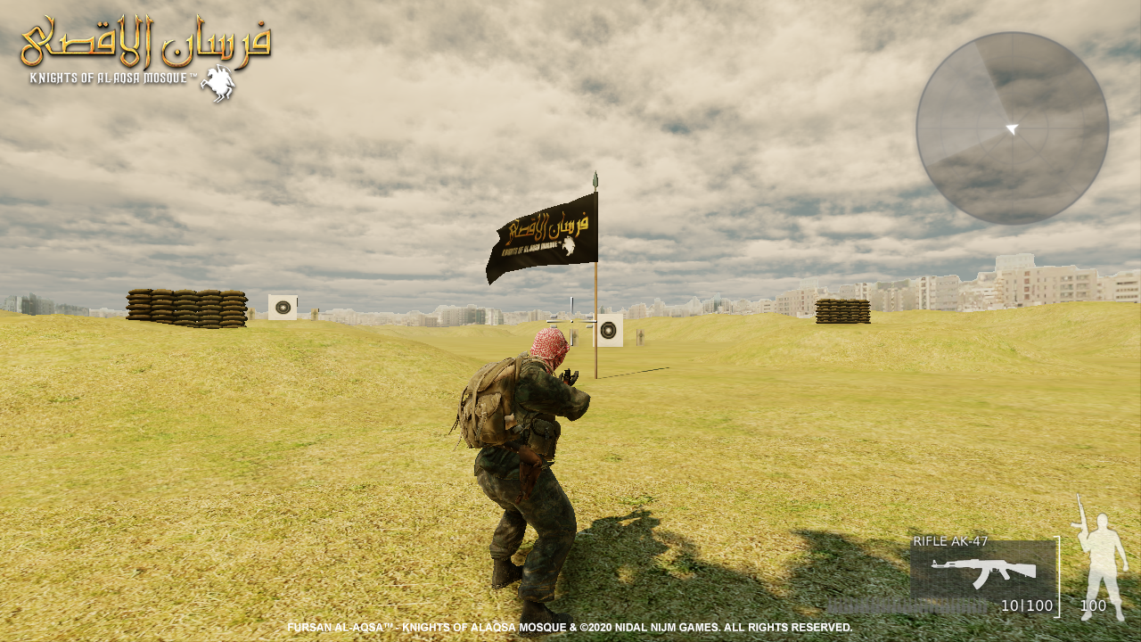 Fursan_alAqsa__Showcase_Training_Camp_1-1.png