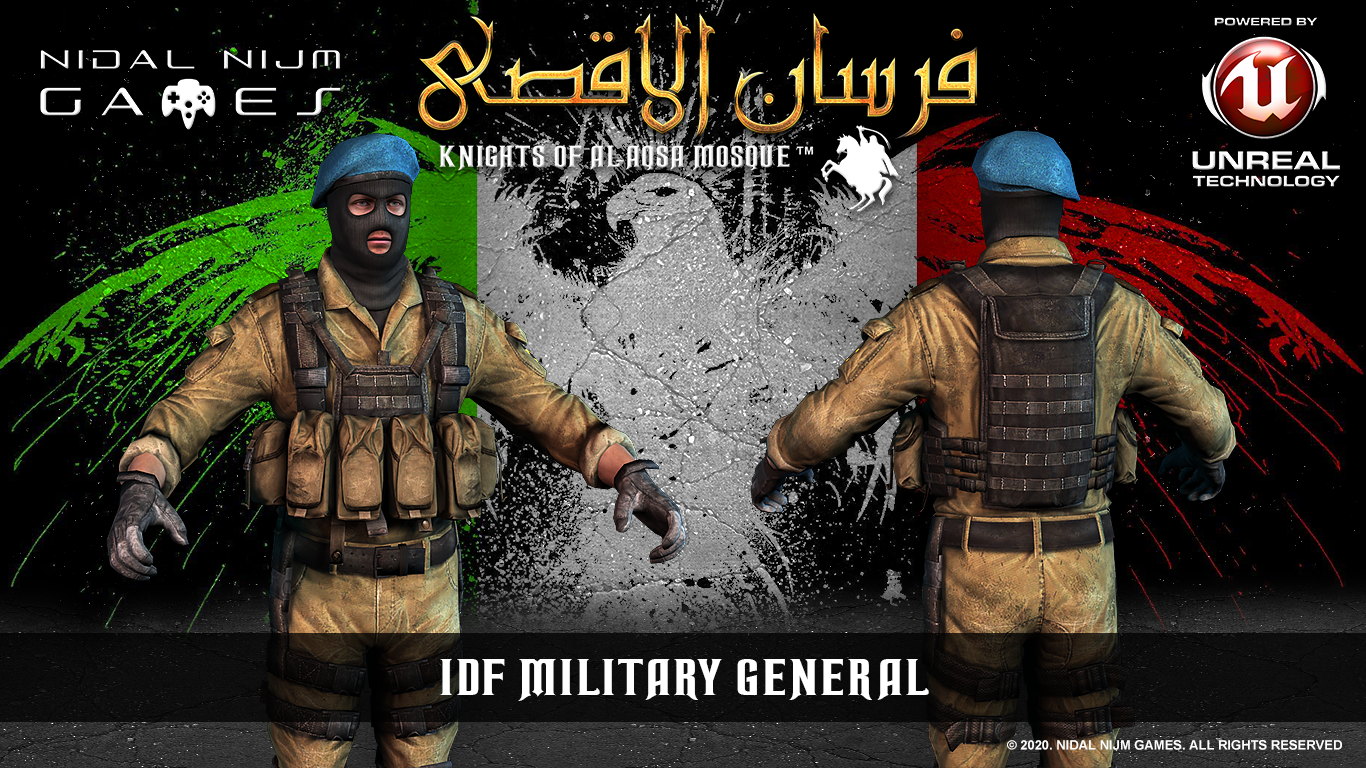IDF MILITARY GENERAL 1 - I am developing a game about Palestine Resistance