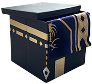 MyKaabaBoxThumbmnail 1 - Kaaba Prayer Mat Storage Box