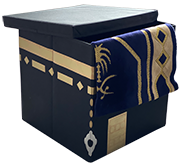 MyKaabaBoxThumbmnail-1.png