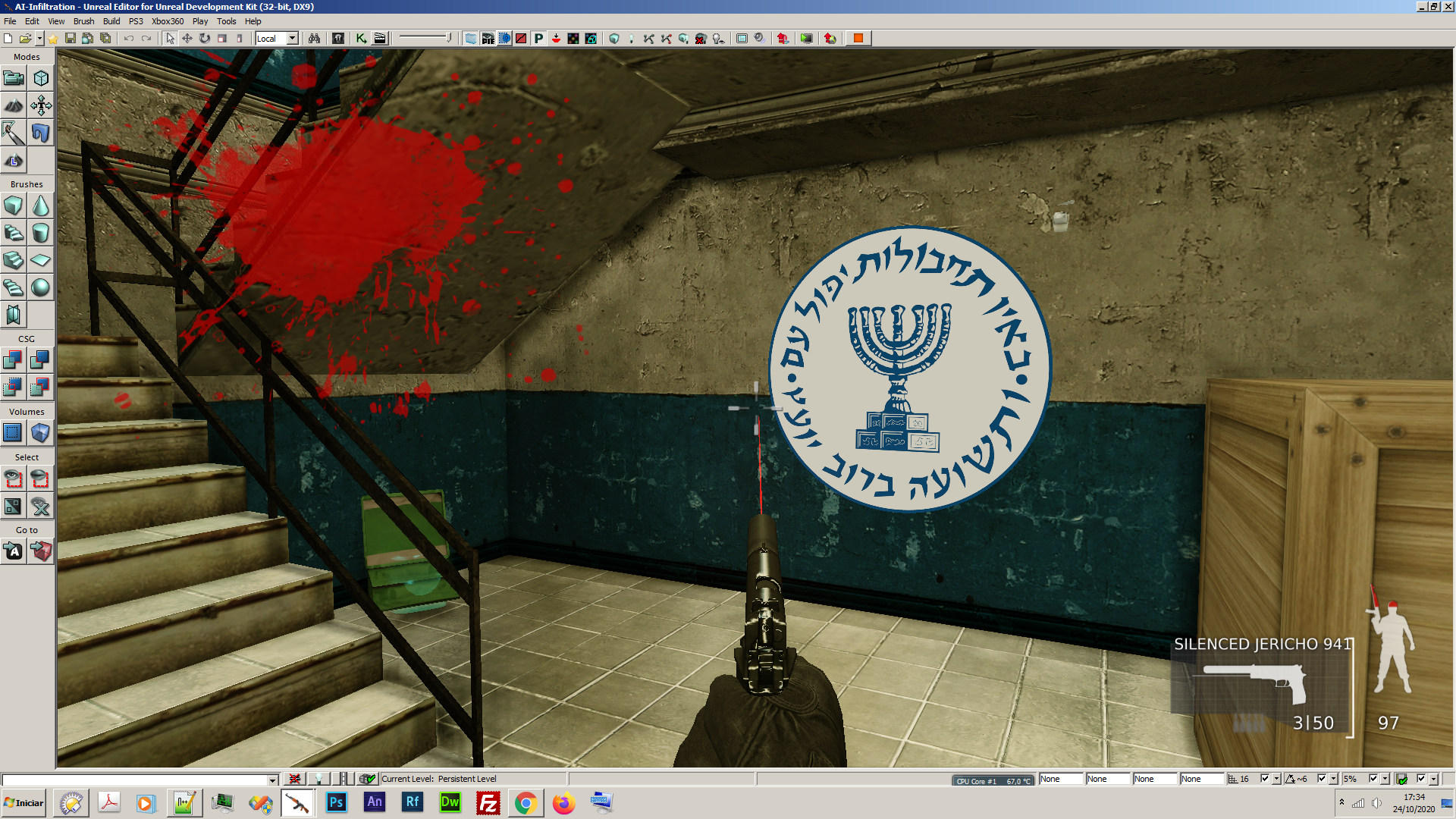 Raytracing 5 1 - I am developing a game about Palestine Resistance