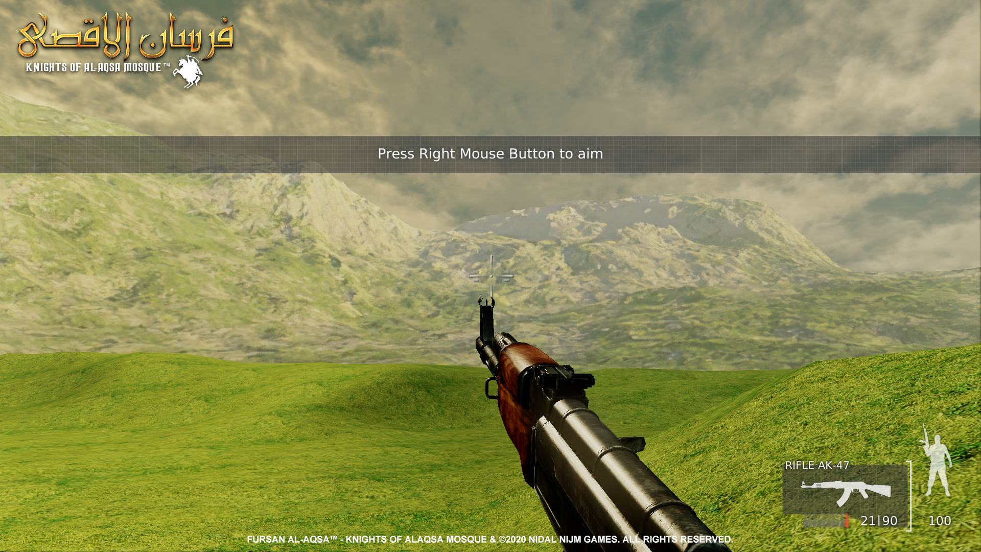 Fursan_alAqsa__Showcase_Training_Camp_Up-2.png