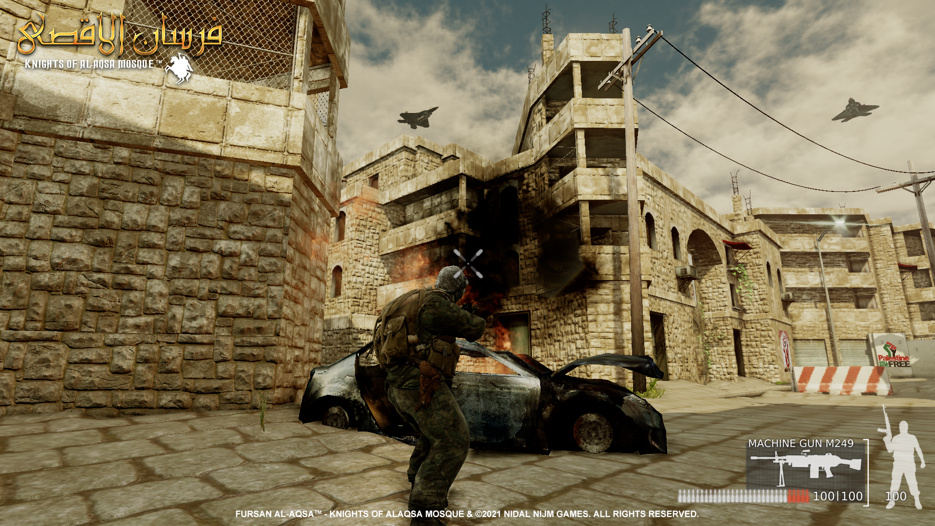 Fursan_alAqsa__Showcase_Jerusalem_18-1.png