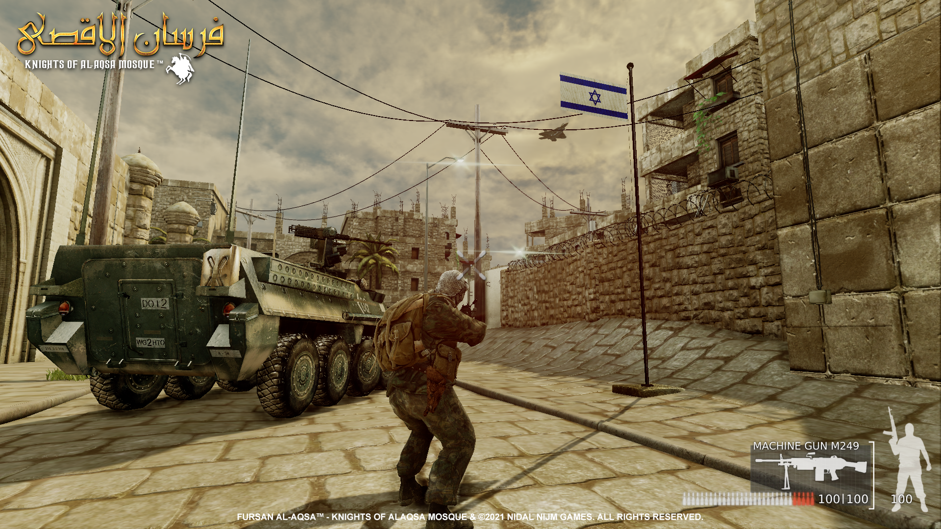 Fursan alAqsa  Showcase Jerusalem 3 1 - I am developing a game about Palestine Resistance