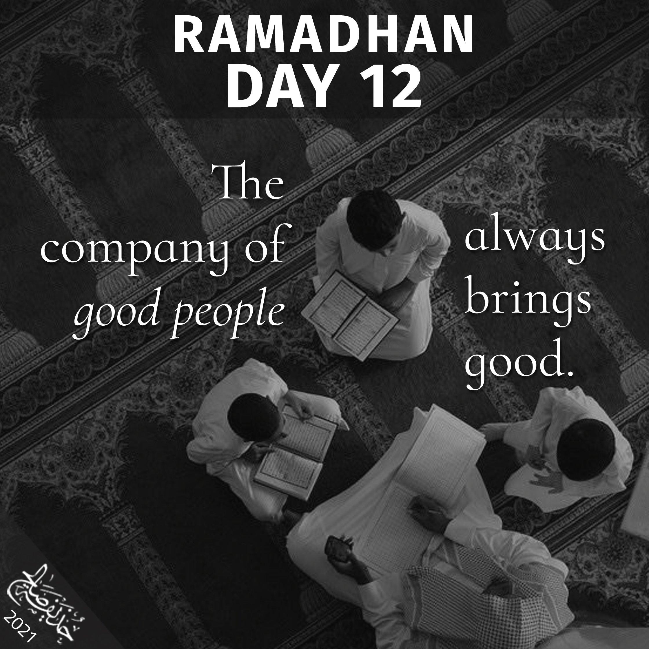 EztJFPkXMAMqngKformatjpgname4096x4096 1 - Daily Ramadhan Reminders (2021)