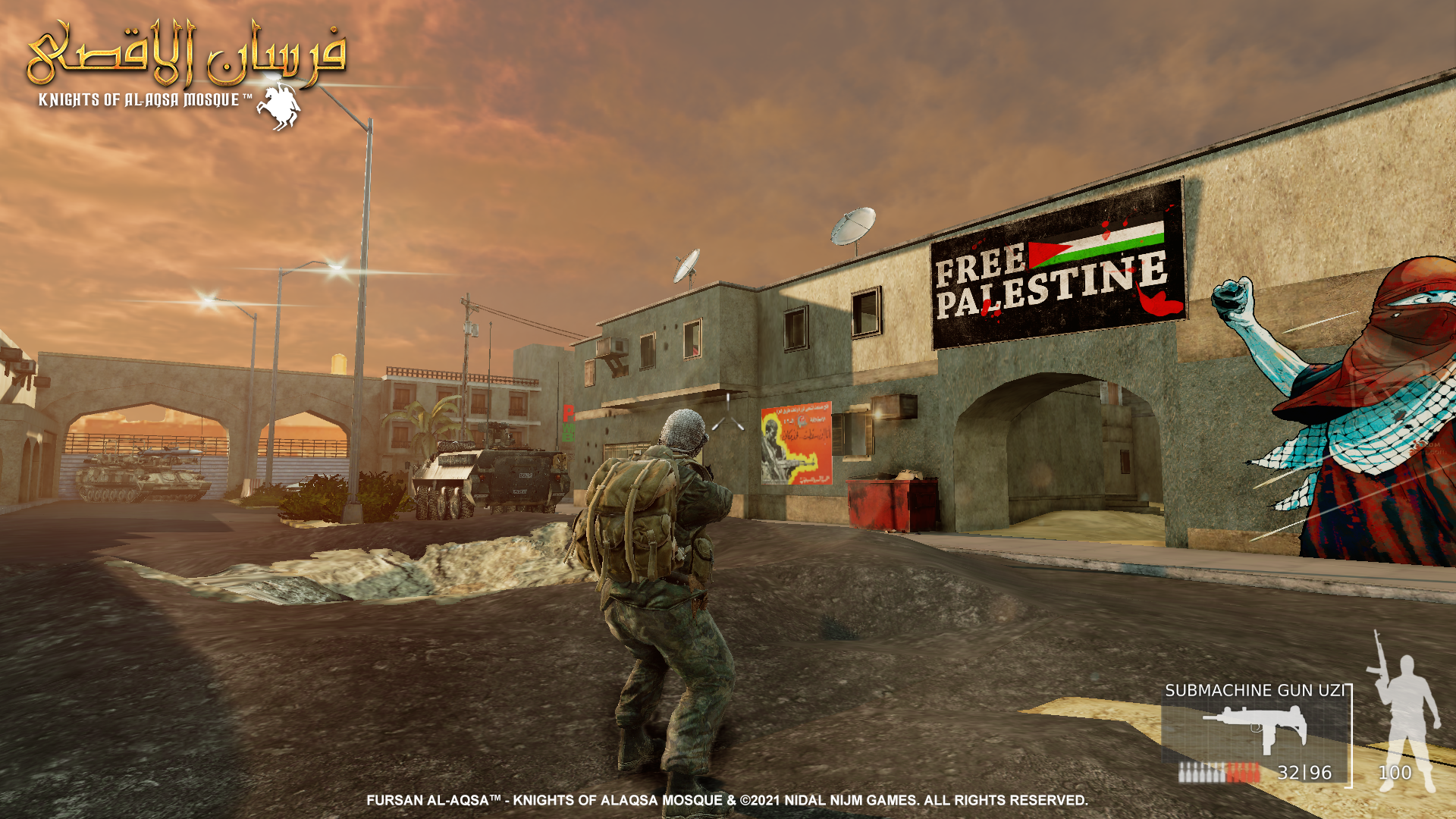 Fursan_alAqsa__Showcase_Gaza_Shujayyiah_-1.png