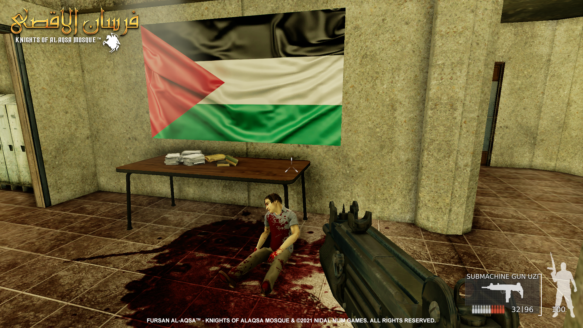 Fursan_alAqsa__Showcase_Gaza_Shujayyiah_-14.png