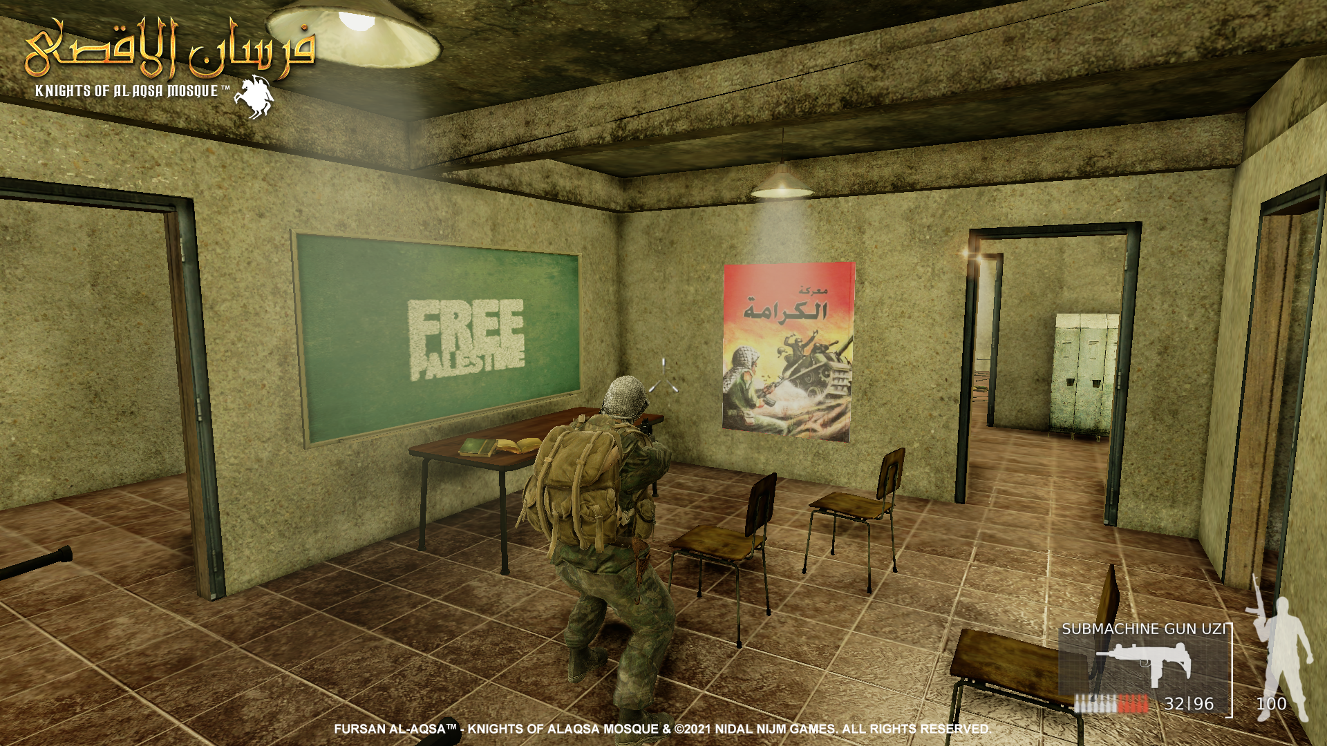 Fursan_alAqsa__Showcase_Gaza_Shujayyiah_-16.png
