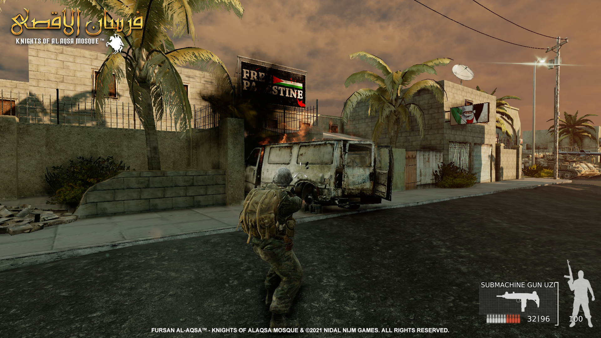 Fursan_alAqsa__Showcase_Gaza_Shujayyiah_-4.png