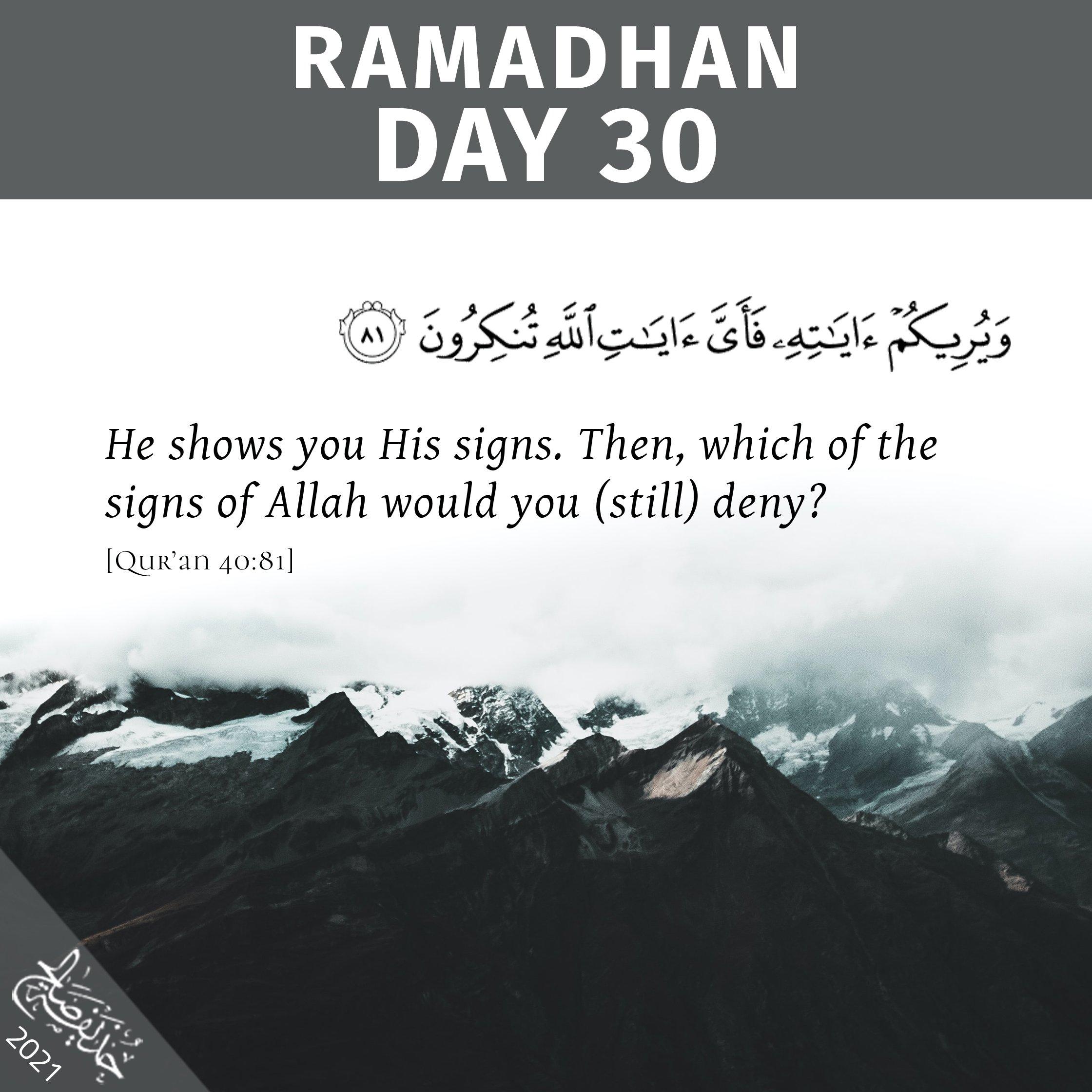 E1JxrNYXoAQ5tm formatjpgname4096x4096 1 - Daily Ramadhan Reminders (2021)