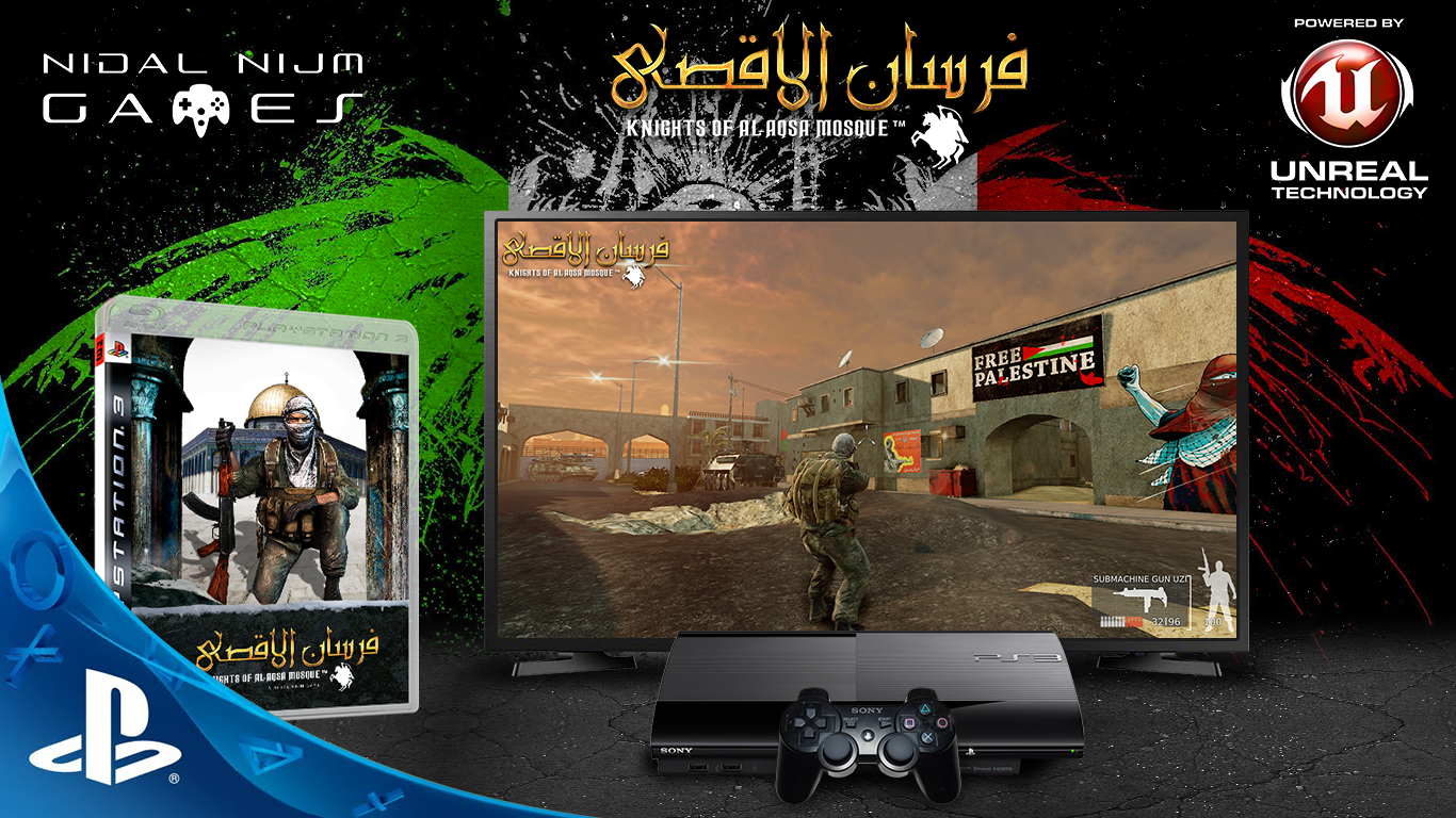Fursan_alAqsa_Official_PS3_Gameplay-1.png