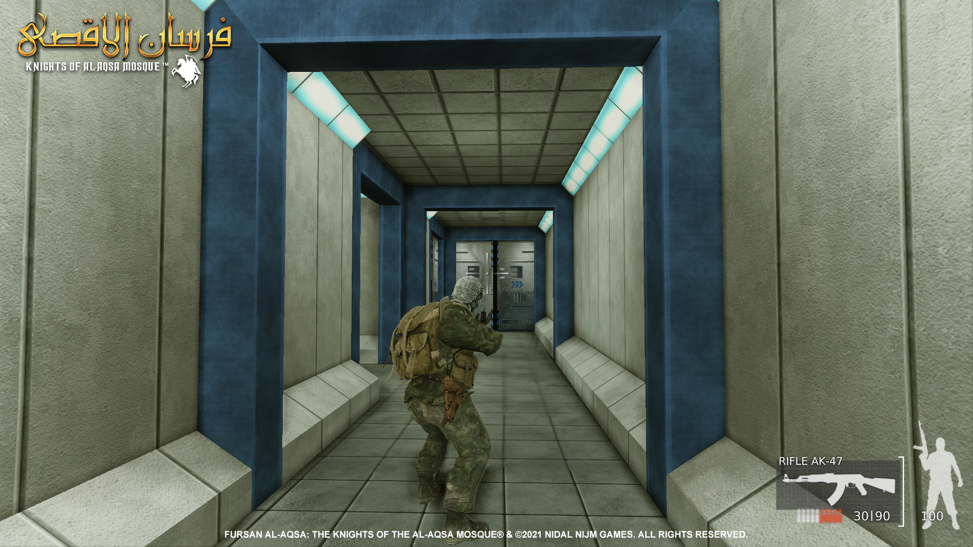 Fursan_alAqsa__Showcase_Iron_Dome_Contro-1.png