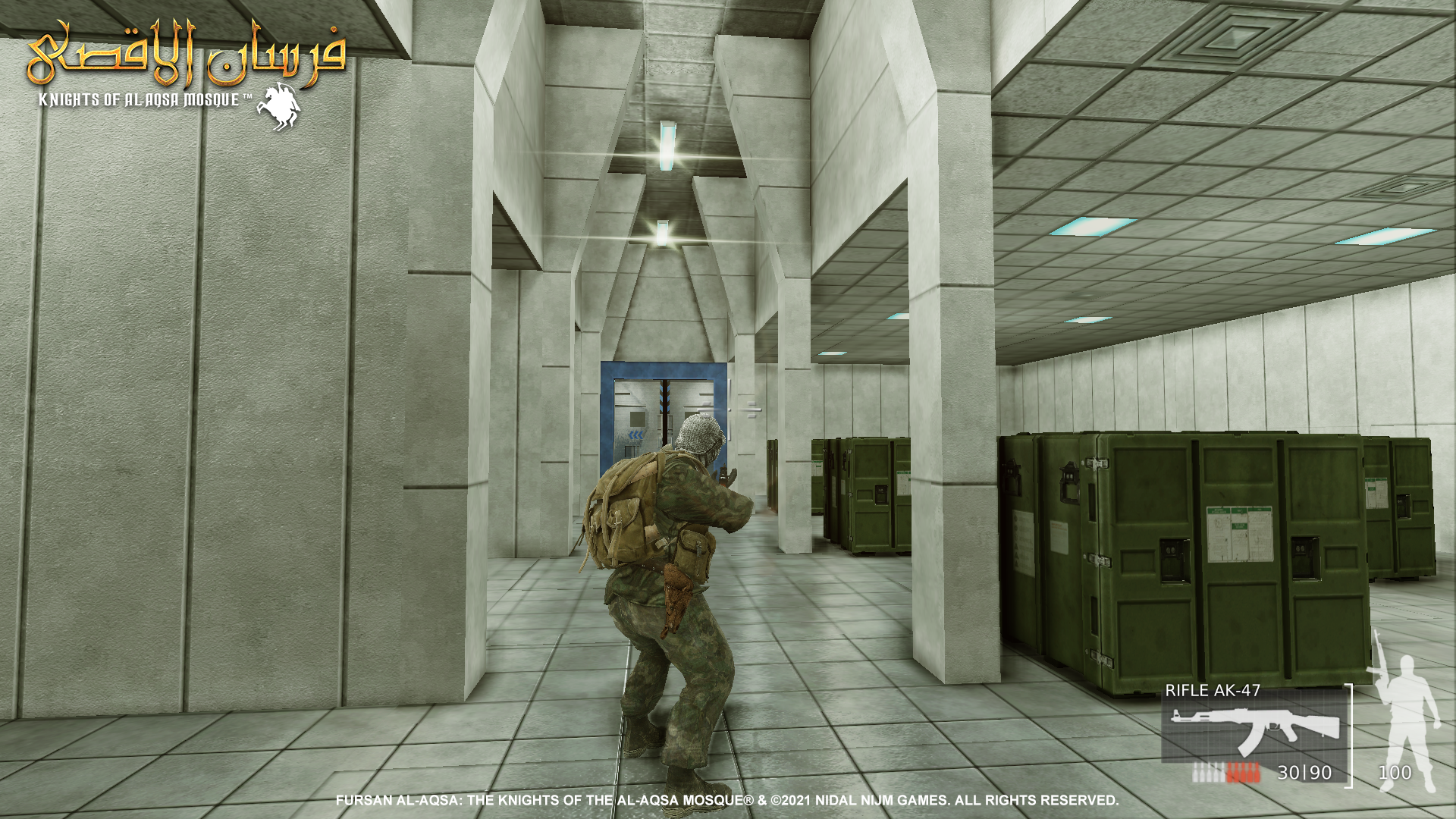 Fursan_alAqsa__Showcase_Iron_Dome_Contro-3.png