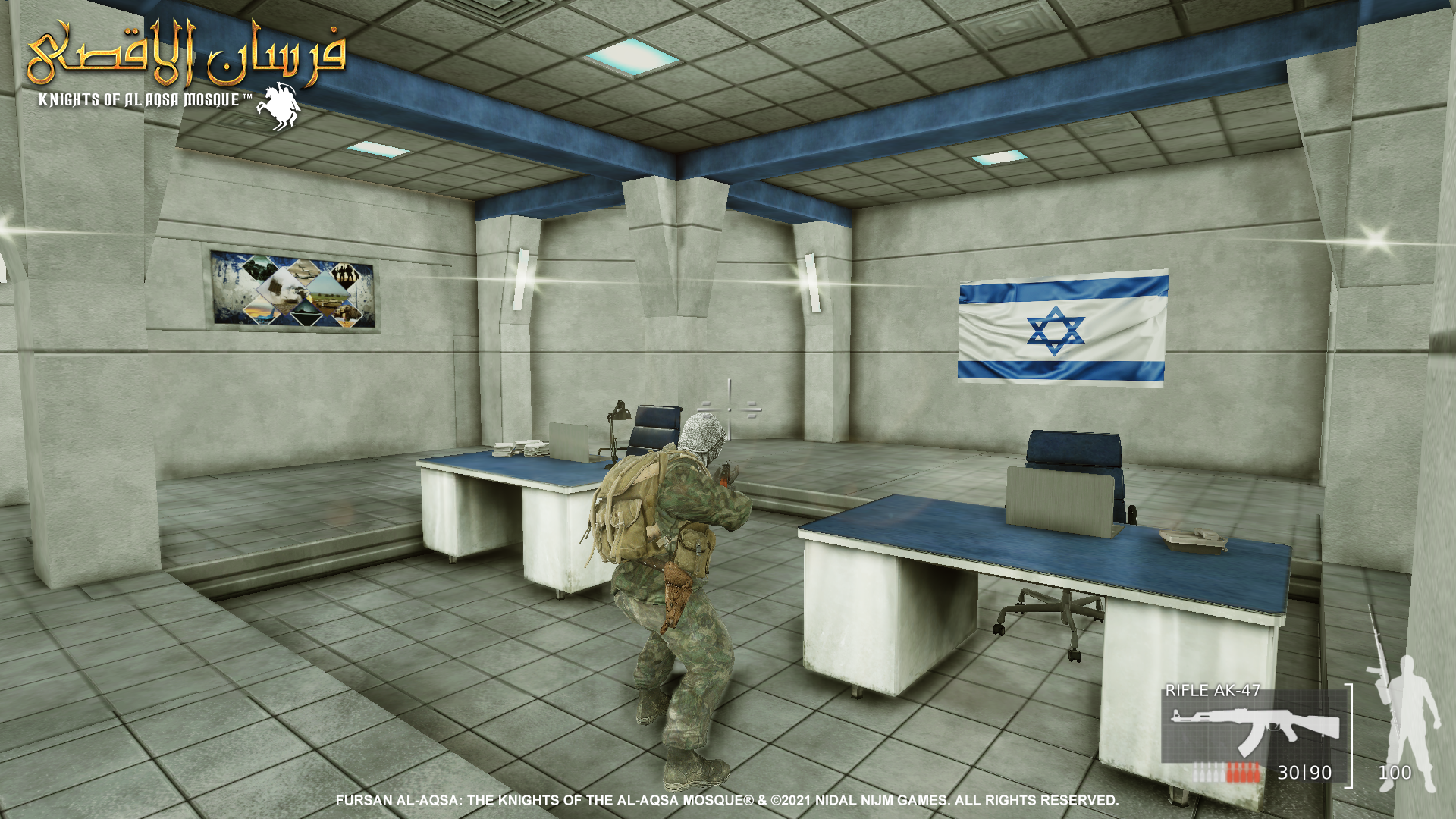 Fursan alAqsa  Showcase Iron Dome Contro 7 - I am developing a game about Palestine Resistance